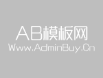 <b>潮州仿木栏杆厂家有哪些款式 潮汕艺高景观仿木护栏多少价格</b>