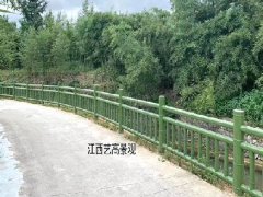 <b>江西河道护栏价位多少？江西园林景观栏杆护栏价位是怎样的？</b>
