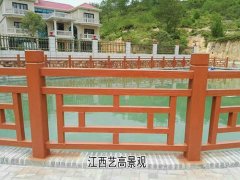 <b><font color='#FF0000'>北海仿木栏杆建设沿海道路护栏 艺高水泥仿木护栏别样景色</font></b>