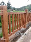 <b>仿木工厂栏杆批发 仿木护栏订制价格</b>