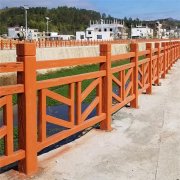 <b>广州附近仿木栏杆厂   广东仿木水泥护栏价格表</b>