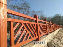 <b>广东水泥仿木栏杆厂 防腐木栏杆图片大全 艺高景观</b>