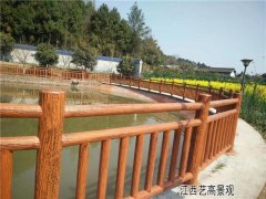 <b>广东仿木护栏材料，梅州仿木栏杆厂家新农村建设效果图有颜有值</b>